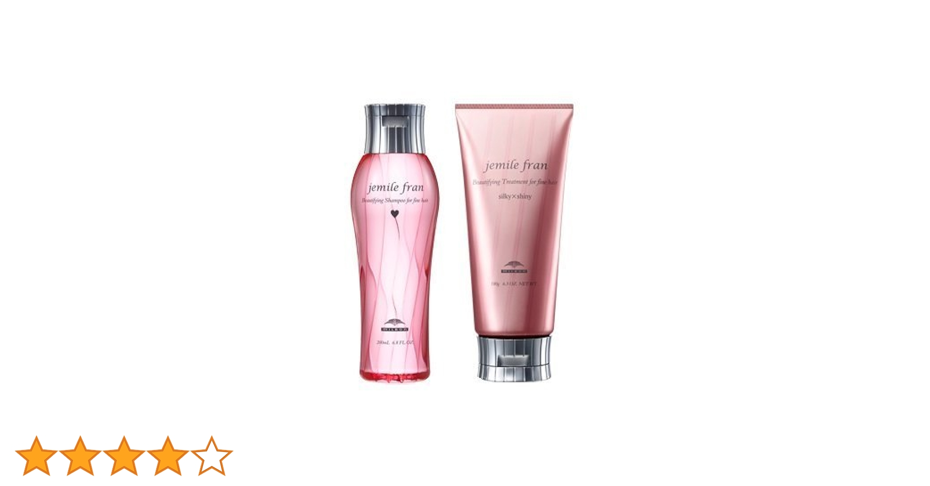 Amazon | ミルボン ジェミールフラン シャンプー